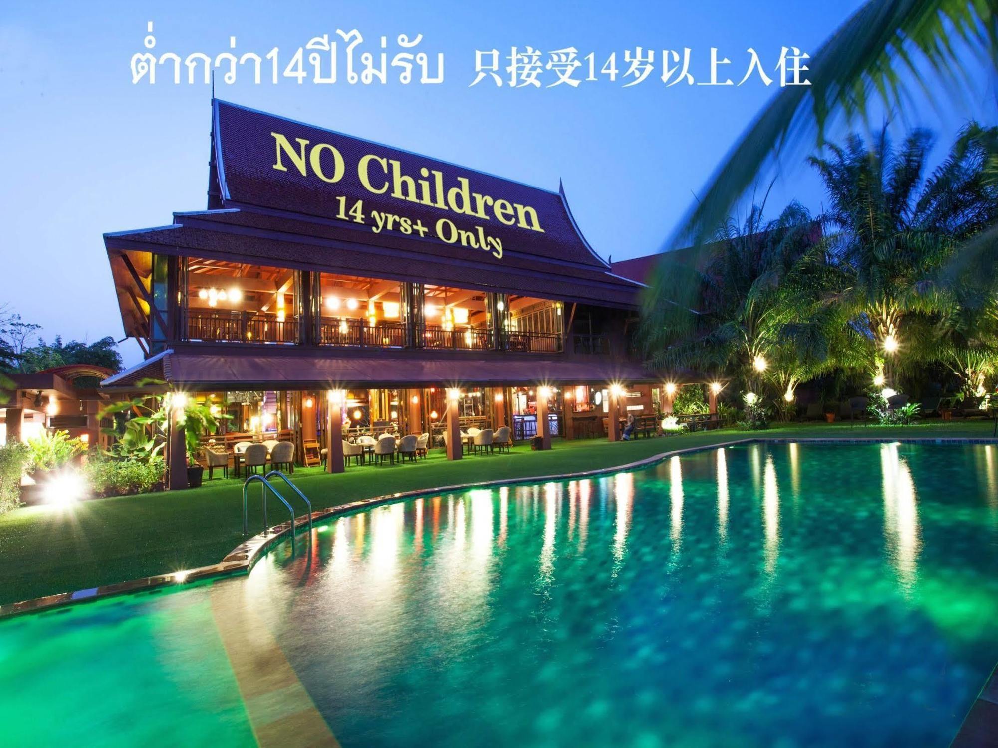 Baan Suchadaa Lampang Resort (Adults Only) Extérieur photo