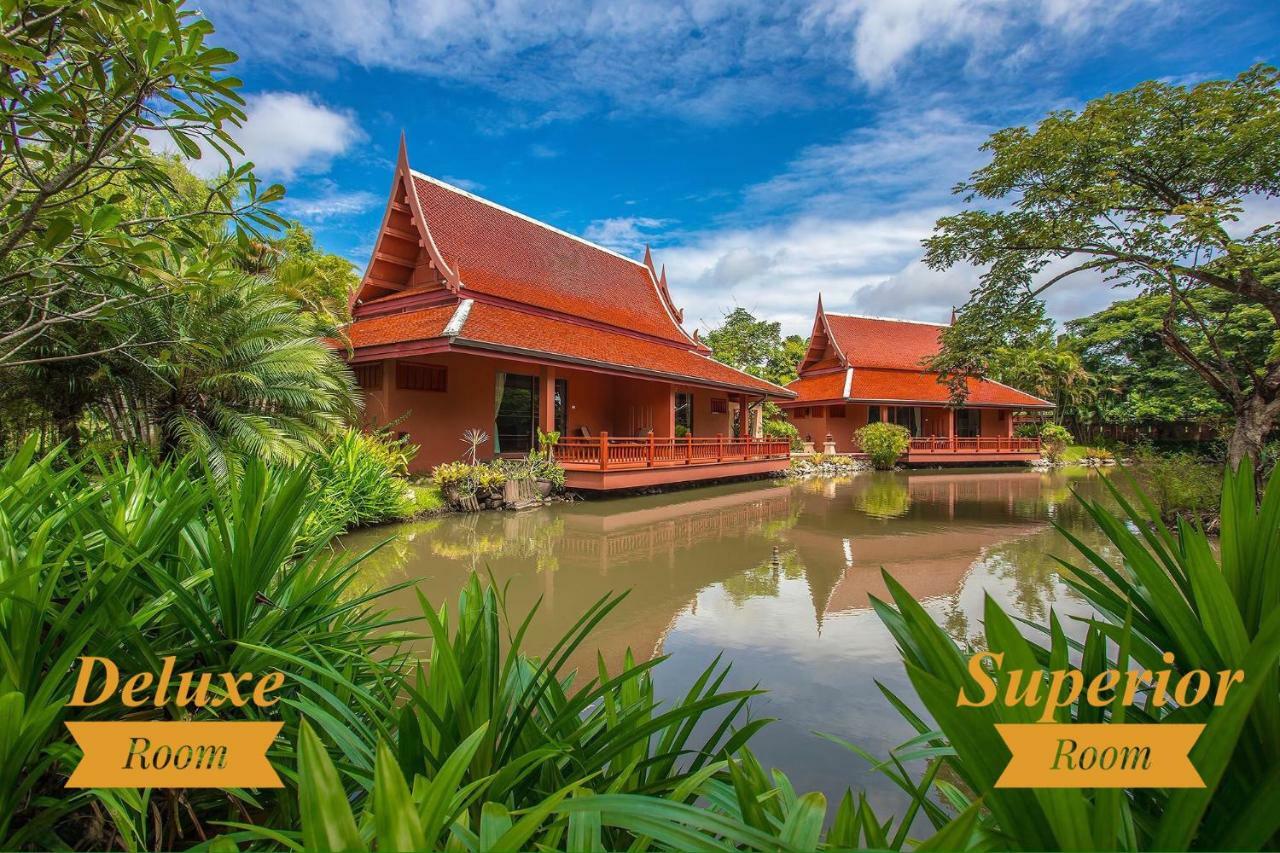 Baan Suchadaa Lampang Resort (Adults Only) Extérieur photo
