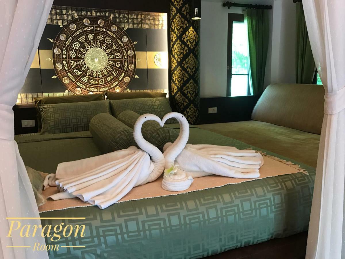 Baan Suchadaa Lampang Resort (Adults Only) Extérieur photo