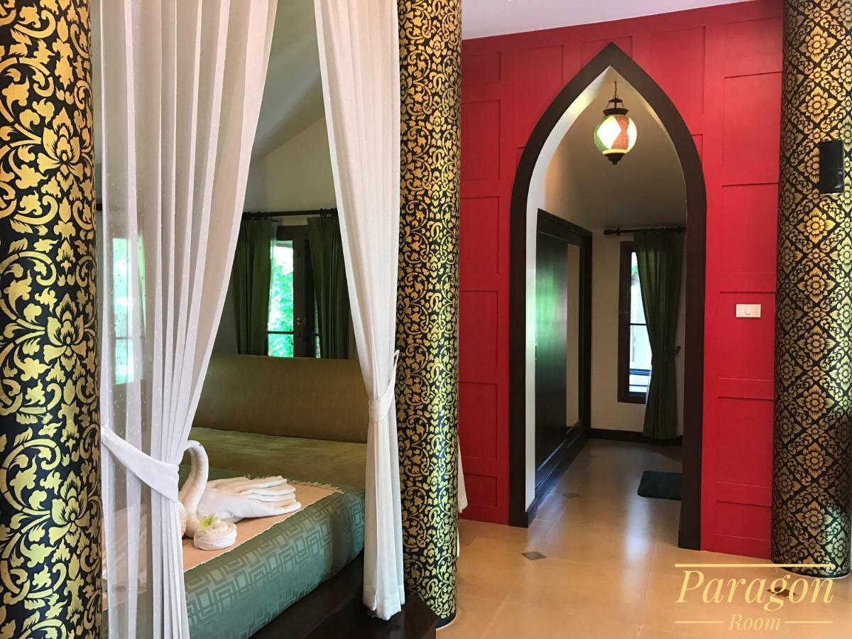 Baan Suchadaa Lampang Resort (Adults Only) Extérieur photo